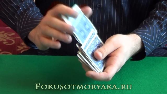 Шулерские приёмы обучение.Скрытое сохранение нужных карт на верху колоды.Cheating cards