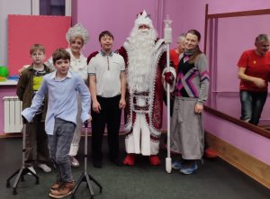 Новогодний праздник в досуговом центре ГБУ «Сказка» (переименование ГБУ Бригантина)