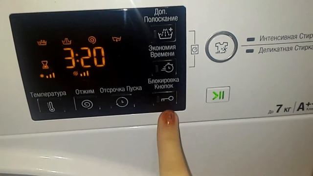 Обзор на стиральную машинку HOTPOINT-ARISTON RSPG 723 D UA / ПЛЮСЫ И МИНУСЫ