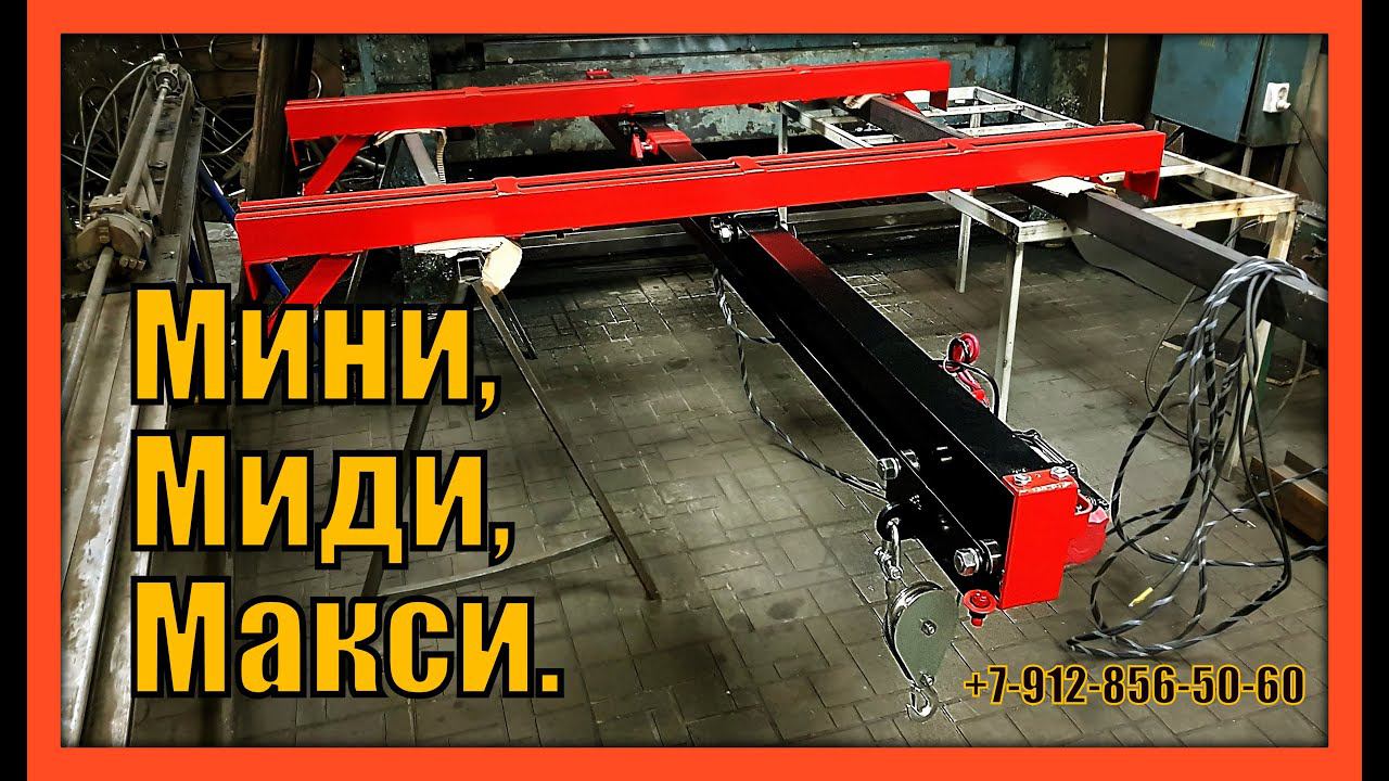 Работа над ошибками смотреть онлайн