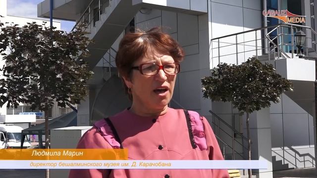 Как Гагаузия отмечает День независимости Молдовы смотреть онлайн