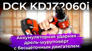 Обзоры техники и электроники
