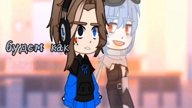 «я в физике не шарю, но она моё спасение» моа ау(тульпы) я(Автор)/Дзихико Шигараки смотреть онлайн