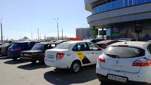 Воронеж ТЦ Армада