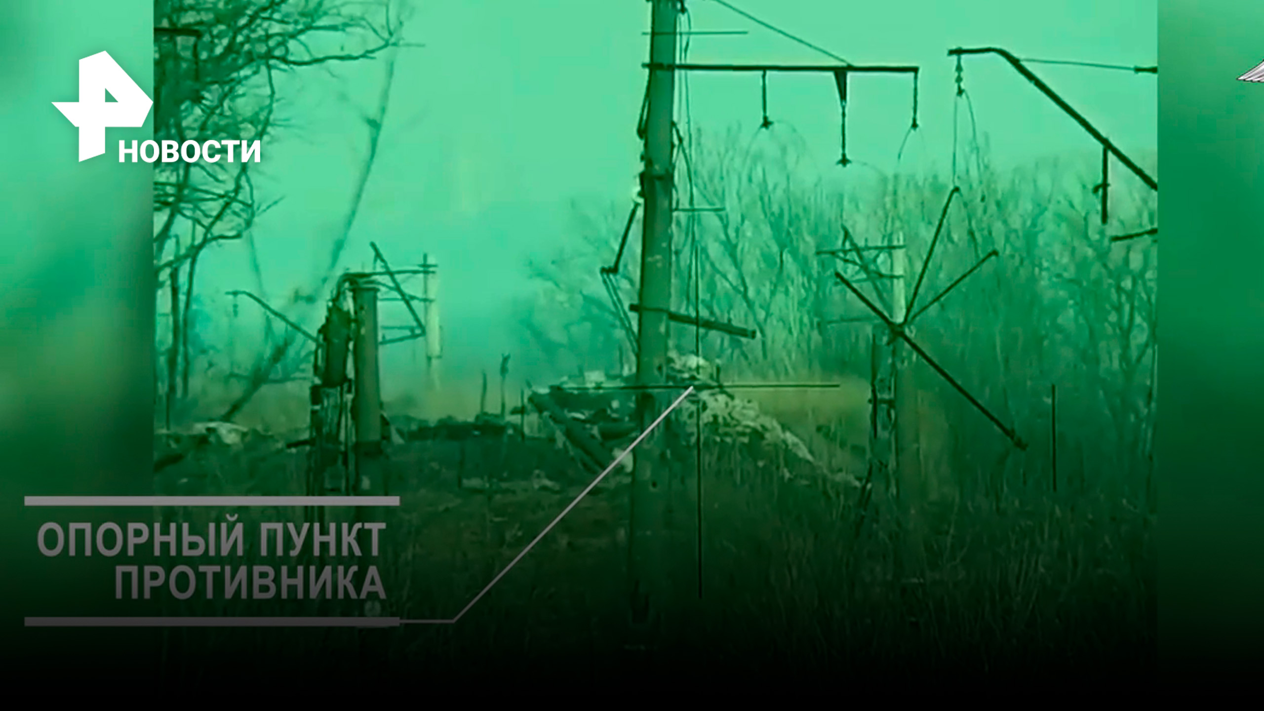 Спалили с первого удара: удар по военным объектам боевиков уничтожил технику НАТО / РЕН Новости