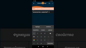 как сделать двойное и долгое нажатие в покет код!