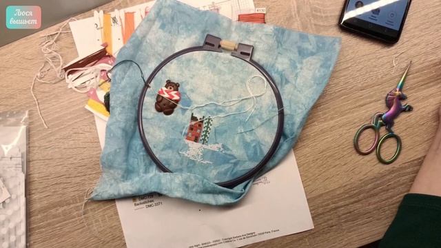 БОЛТАЛКА ??♀️: Ответы на❓, ТЭГ ИЛИ/ИЛИ | Вышивка крестом смотреть онлайн