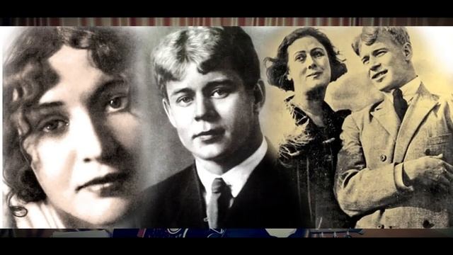 Я помню, любимая, помню... Сергей Есенин - Виталий Бабич смотреть онлайн
