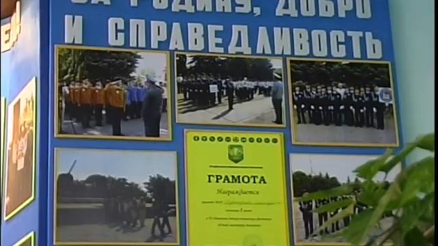 Отряд ЮИД Дубоссарской гимназии №1 смотреть онлайн