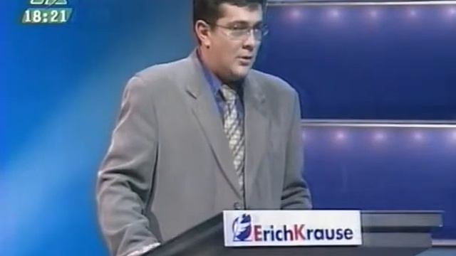 Своя игра. Козелов - Сахаров - Невидимов (03.12.2005) смотреть онлайн