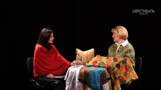 Арт-проект Шерстиваль 2021. Первый выпуск. Надежда Антипкина. смотреть онлайн