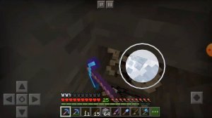 У меня есть кирка Алмазная нашёл твое касание