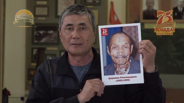 Мой отец воевал... смотреть онлайн