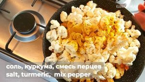 Рецепт цветной  капусты. Как Вкусно и Быстро  приготовить цветную капусту? Cauliflower recipe