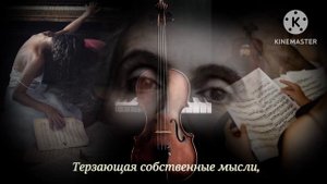 " Я - ЖЕНЩИНА, ОБЫЧНАЯ ДО БОЛИ", стихотворение