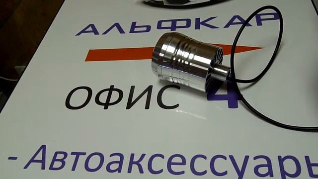 Универсальный прожектор Flood Cree XML-U2 с резьбой смотреть онлайн