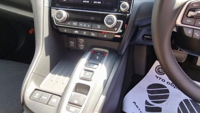 Honda Insight ZE 4 смотреть онлайн