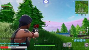 Вечернний стрим по fortnite 6неделя уже вышла