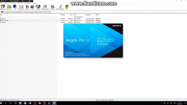 Как создать интру для канала? смотреть онлайн