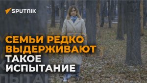 Психолог из России рассказала о работе в Кыргызстане — видео