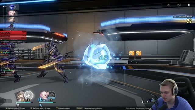 НОВЫЙ ХОНКАЙ В ЗАКРЫТОЙ БЕТЕ! Начало, обучение и обзор игры. | Honkai: Star Rail #1 смотреть онлайн