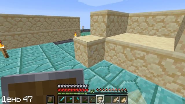 100 Дней Майнкрафт Хардкора на Одном Блоке (Minecraft Skyblock One Block) смотреть онлайн