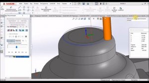 Обучение модуль HSS стратегия "Между двумя поверхностями". Training module HSS Solidcam