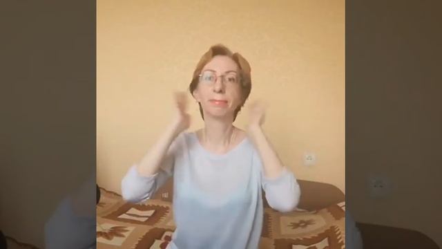 зарядка на ускорение для детей смотреть онлайн