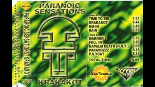 Paranoic Sensations - Full In смотреть онлайн