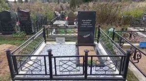 Памятник на могилу Домодедовского кладбища