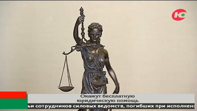Югорчане могут рассчитывать на бесплатную юридическую помощь смотреть онлайн