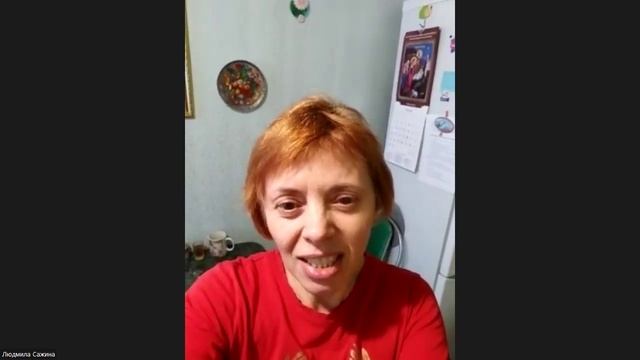 Смехозавтрак день 162 | Смехозарядка отзывы Смехойога | Laughter yoga reviews