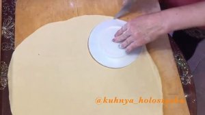Букри - Просто. Быстро. Вкусно. Татарская кухня.