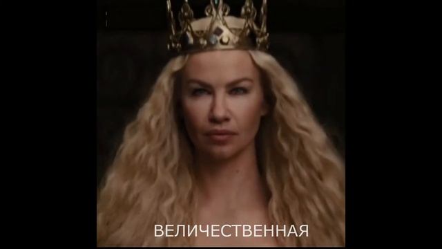 Марина Николаевна, с днём рождения! смотреть онлайн