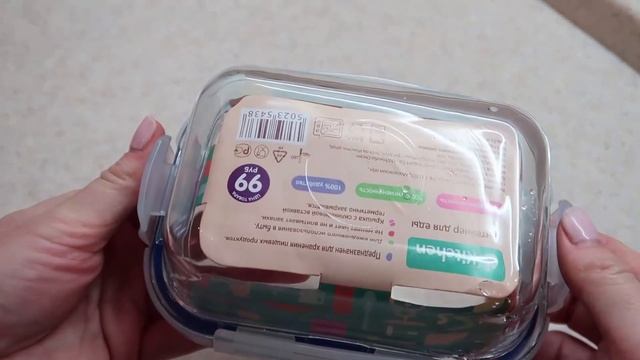 ?ФИКС ПРАЙС ПОЛЕЗНЫЕ ТОВАРЫ ДЛЯ КУХНИ И ДОМА НА 1000 РУБЛЕЙ❗