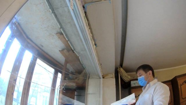 Один день из жизни откосчика