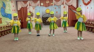 ГБОУ Школа 1367 танец "ПОДСОЛНУШКИ"