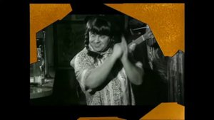 "Осторожно, Модерн!"