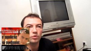 DVD-рекордер (видео) Бесплатные Skype консультации по выбору видео рекордера (DVD или DVD с VHS)