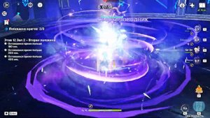 ЯЭ МИКО И АЯКА ЗАКРЫВАЮТ БЕЗДНУ НА 36* | Genshin Impact