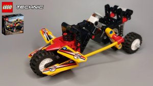 42101 Lego Technic / Лего Самоделки #19