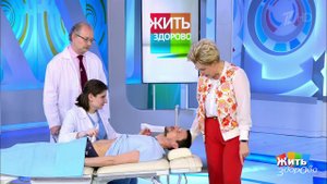 Хочу ребенка: мужское бесплодие. Жить здорово! Фрагмент выпуска от 24.06.2019