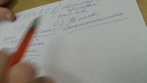 Какой бензин лить 92 или 95?