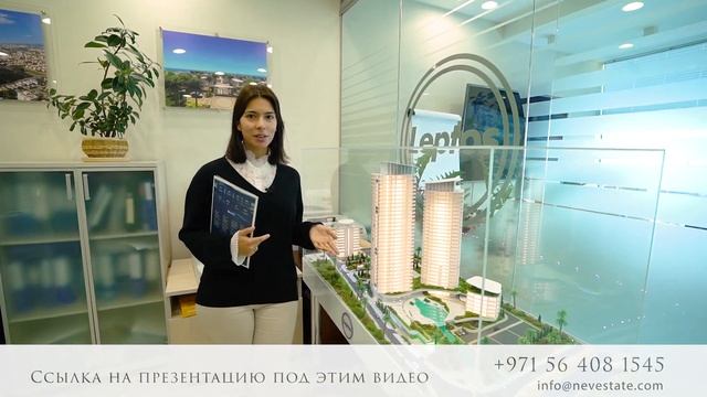 Купить квартиру на Кипре у моря | Европейский ВНЖ за покупку недвижимости | Доходная недвижимость