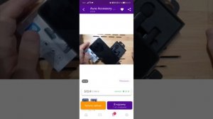 Обзор товара. 

Микрофон петличный беспроводной телефона Aura Accessory — обзор на Wildberries.