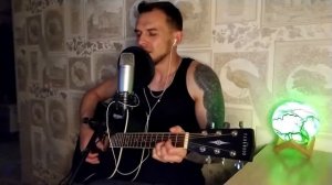 ДДТ - Это всё (Cover ПОД ГИТАРУ) mp4