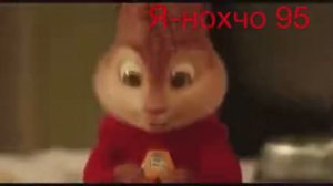 Чеченска музыка мутфильм