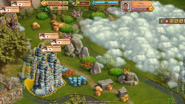 Солнечные сады Клондайк смотреть онлайн