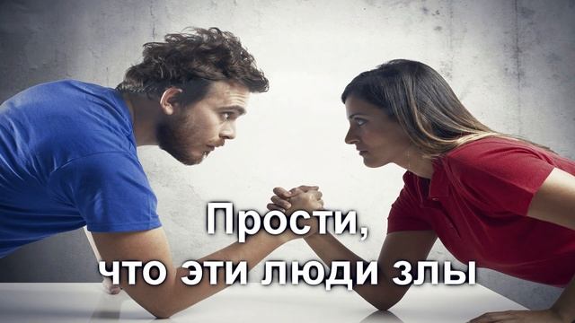 Аллилуйя (христианское караоке) смотреть онлайн