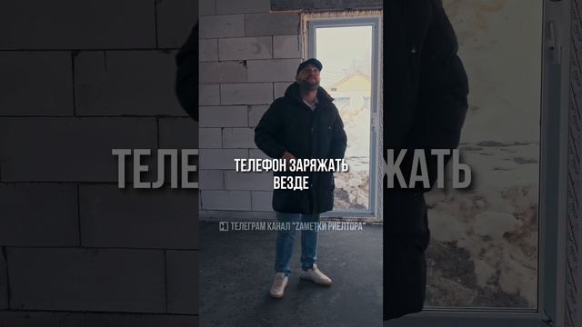 Коттеджный поселок Сердце Сибири. Минусы коттеджного поселка. Интервью с застройщиком. Новосибирск смотреть онлайн